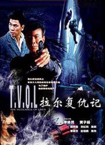 亚洲综合在线视频