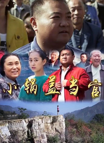 a一级日本特黄aaa大片